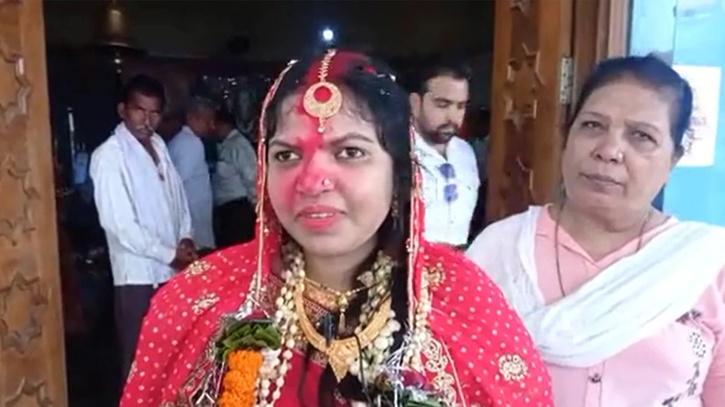 Mother-in-law got her widowed daughter-in-law married