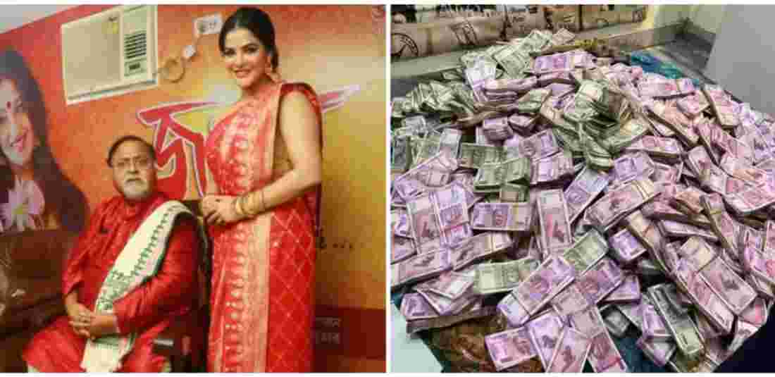 ED Raids Arpita Mukherjee 40 crores 