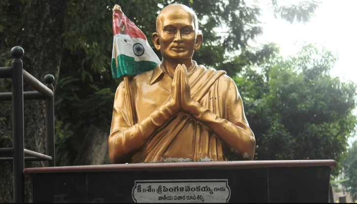 pingali venkayya