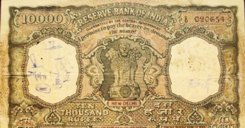 did-you-know-about-india-s-rs-10-000-rupee-note