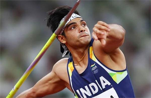 Neeraj Chopra