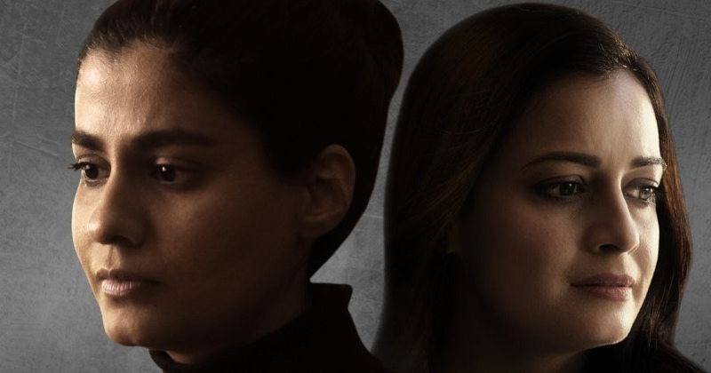 Dia Mirza-Shreya Dhanwanthary's 'Gray' Is A Thought-Provoking Film ...