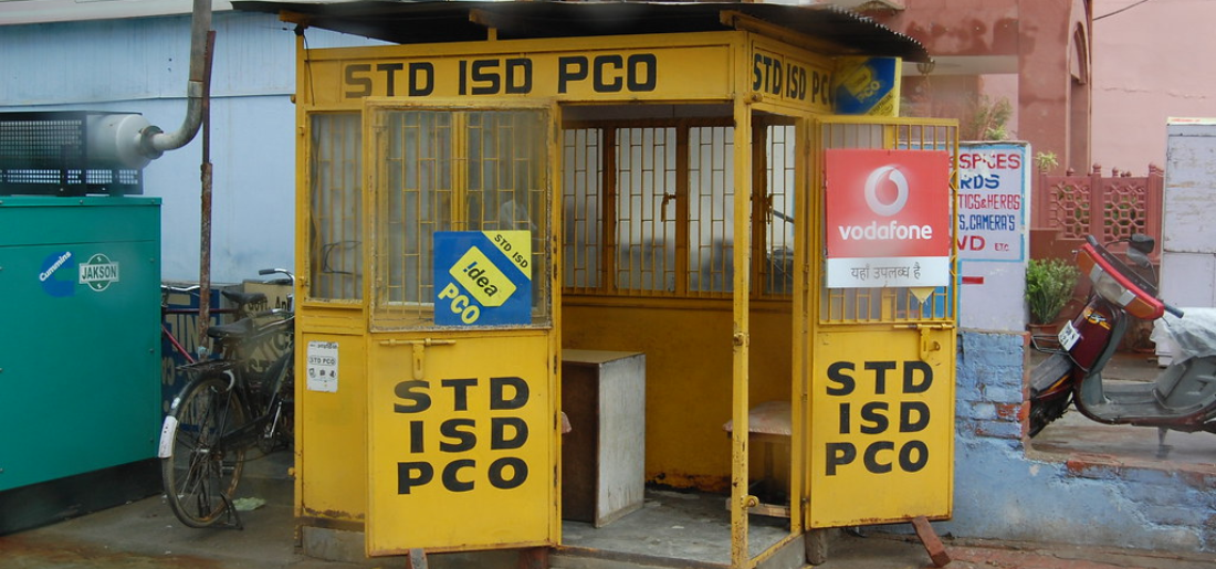 std-isd-pco