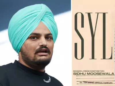 Sidhu Moose Wala's last song SYL that was released after his death has been removed from YouTube after complaint from the government. 