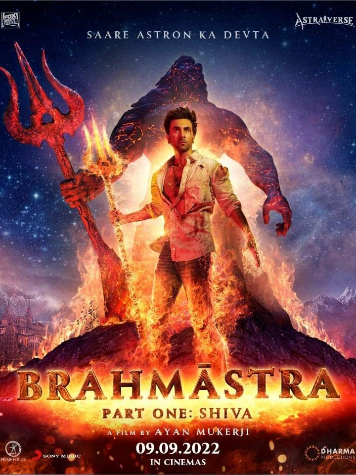 brahmastra