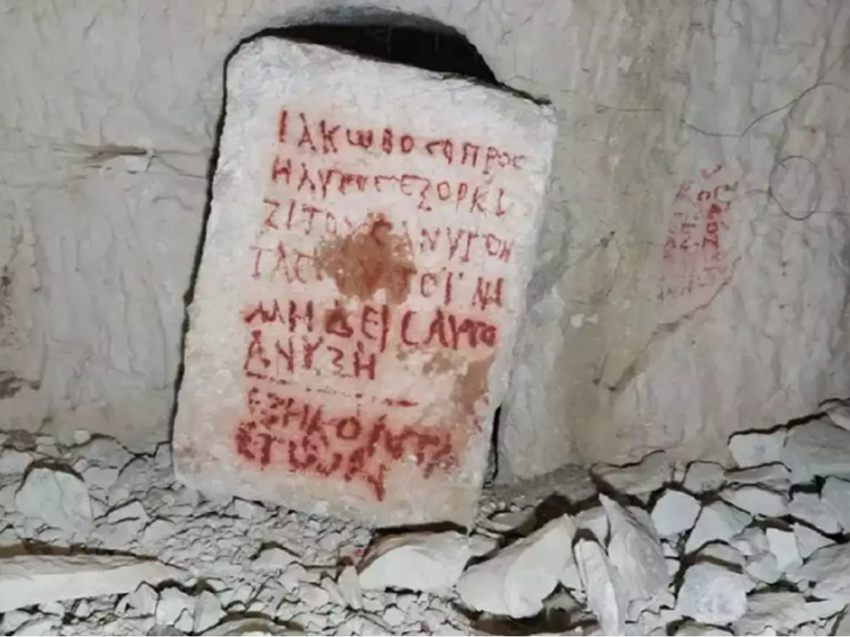 Cursed Tomb Found With Warning To Anyone Who Tries To Open It