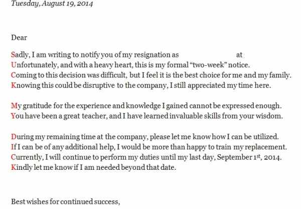 12 Honest Resignation Letters Where People Quit Their Jobs With Style