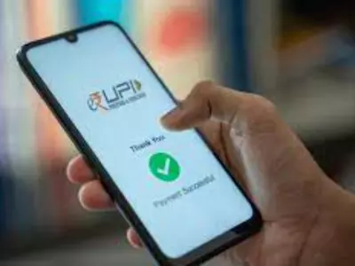 UPI Heads To France: India's Acclaimed Payment Interface To Make Its Europe Debut