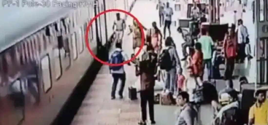 Railway Cop Saves Life Of Woman Boarding Train