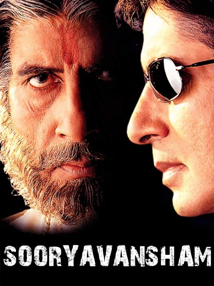 Sony Max Max Sony Max Max