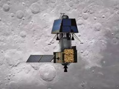 scientists understand the composition of lunar surface