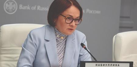 Russian Central Bank's Chief Elvira Nabiullina