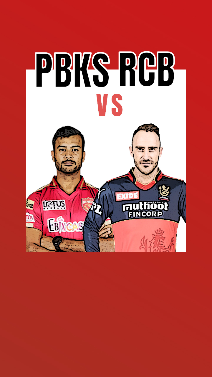 IPL 2022: RCB Vs PBKS Live Score IPL Match