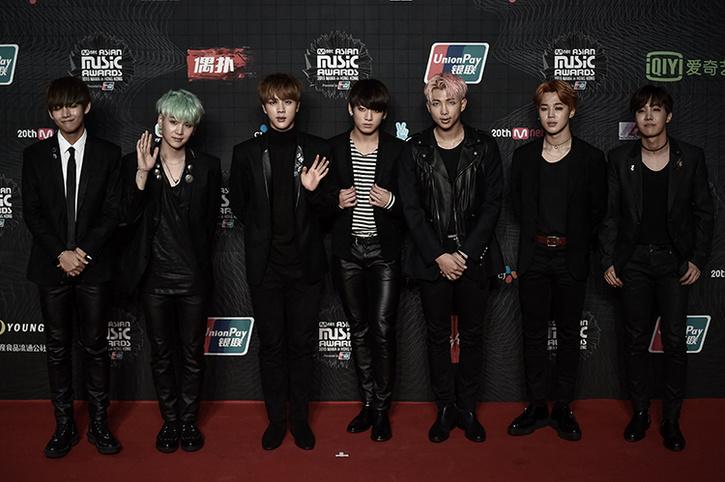 방탄소년단 방탄소년단