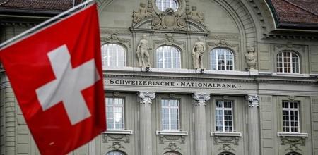 Switzerland National Bank Levied Negative Interest Rates