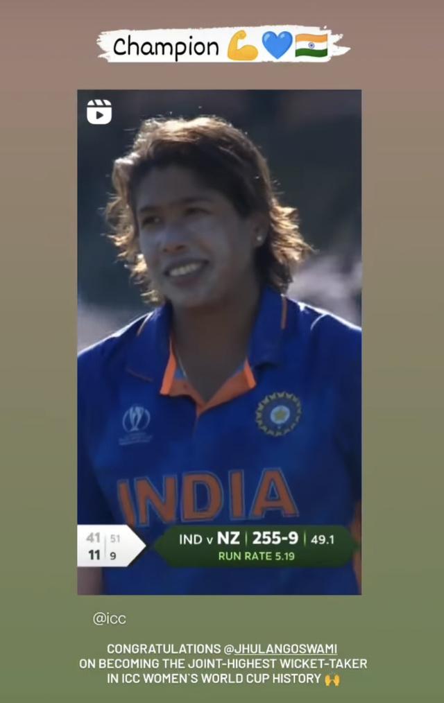 As Jhulan Goswami achieved this feat, Bollywood actress Anushka Sharma who is playing her role in the forthcoming biopic titled Chakda Xpress congratulated her. 