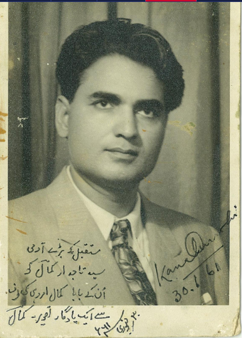 kamal amrohi