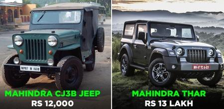 Anand Mahindra Remembers Old Jeep Price Rs 12,421