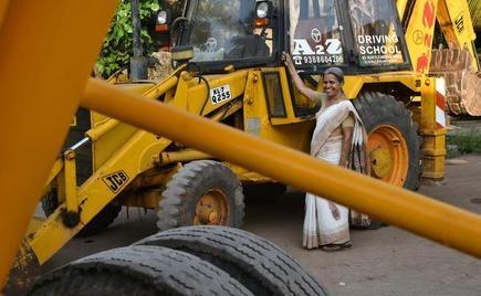 radhamani amma