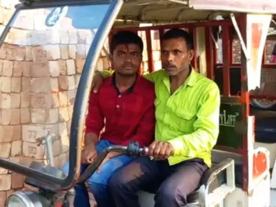 bihar boards arts topper sangam raj father e rickshaw driver