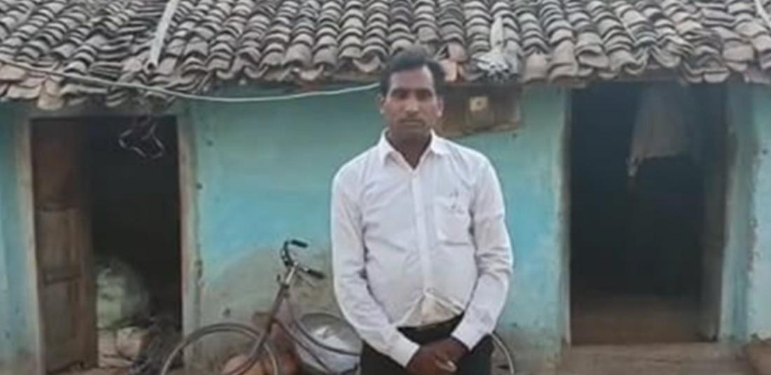 Shivkant Kushwaha became civil judge