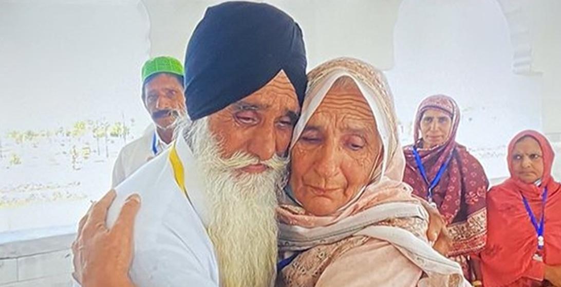 brother sister meet after 75 years in kartarpur sahib 