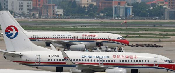 china-eastern-airlines