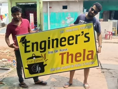 engineers-thela