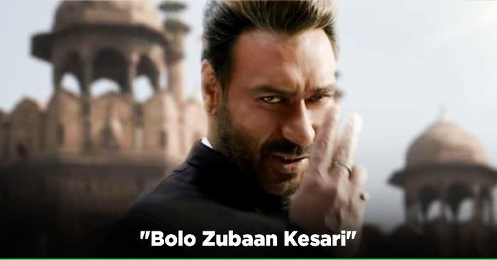 Ajay Devgn