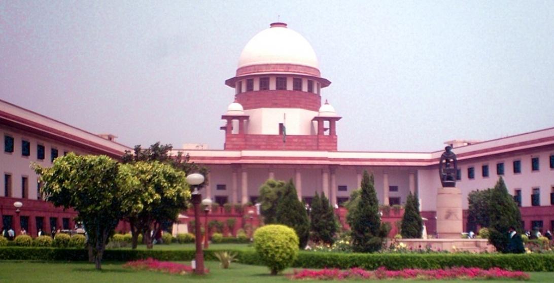 Supreme Court 