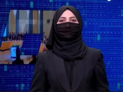 Afghanistan Women Presenters Appear On TV With Their Faces Covered After Taliban Orders, Some Defy Diktat