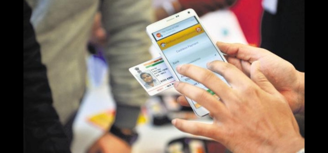 How To Check Number Of Mobile SIMs Linked With Your Aadhaar