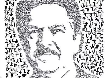 picture of Anand Mahindra made from 741 ancient Tamil letters