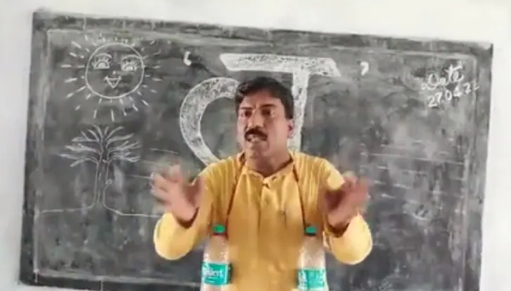 Bihar Teacher Makes A Song To Battle Heatwave