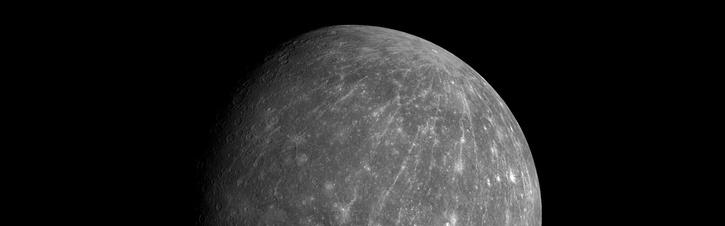 ¿Se esconden antiguos restos de mercurio en la Tierra? aquí ¿Se esconden antiguos restos de mercurio en la Tierra? aquí