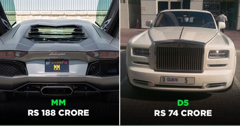 World s Most Expensive Number Plates