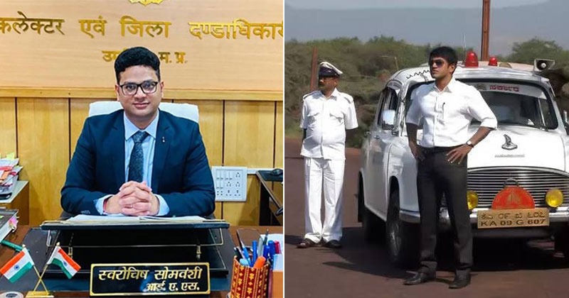 What Is The Salary Of An Ias Officer And What Facilities Civil Servants Get 9017