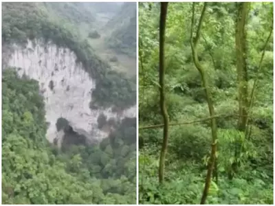giant sinkhole discovered in China 