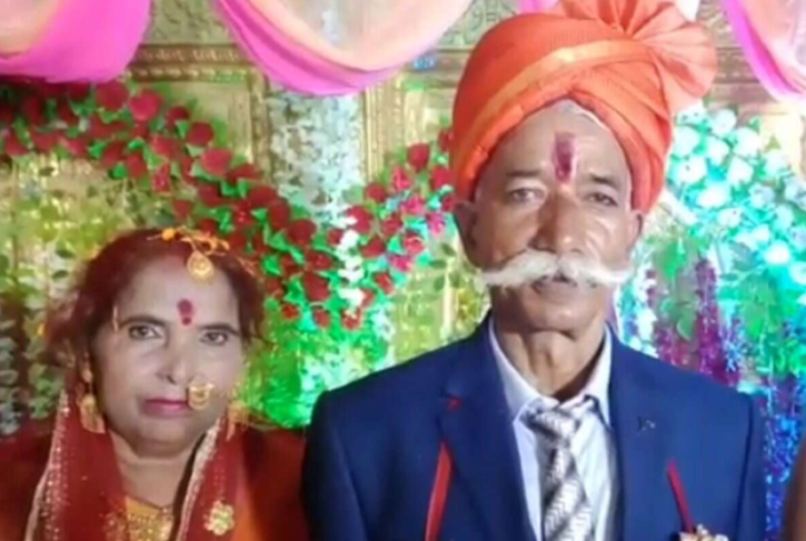 unique marriage in bihar 