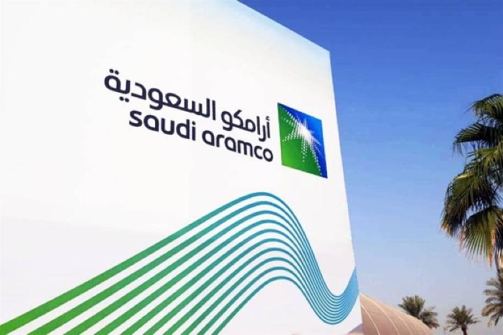Saudi Aramco menjadi perusahaan paling berharga di dunia