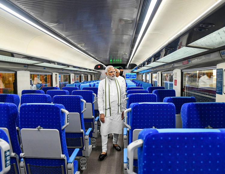 India Fast Train