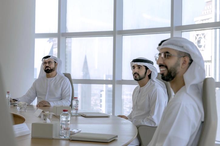 Hamdan Bin Mohammed the first meeting of the Higher Committee of Future Technology Development and Digital Economy