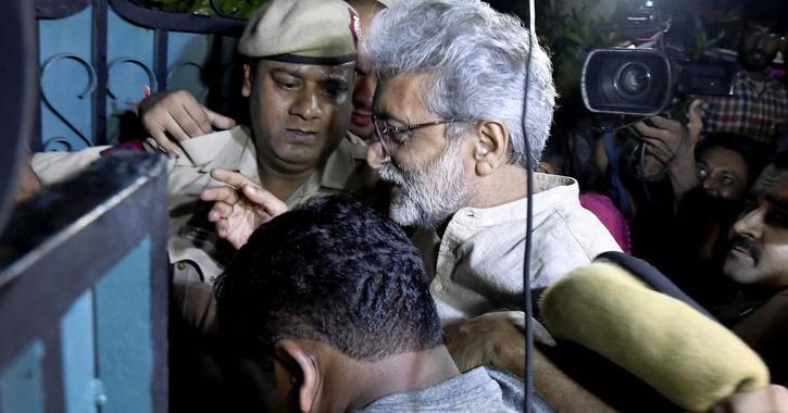 What Is House Arrest And What Are Its Provisions In India