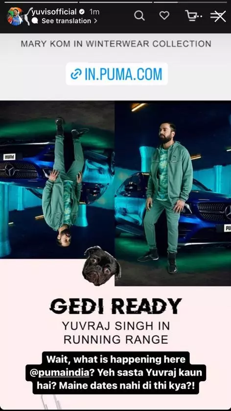 PUMA India Website Sparks Online Frenzy Hours Before The Black Friday Sale Here s What Actually Happened