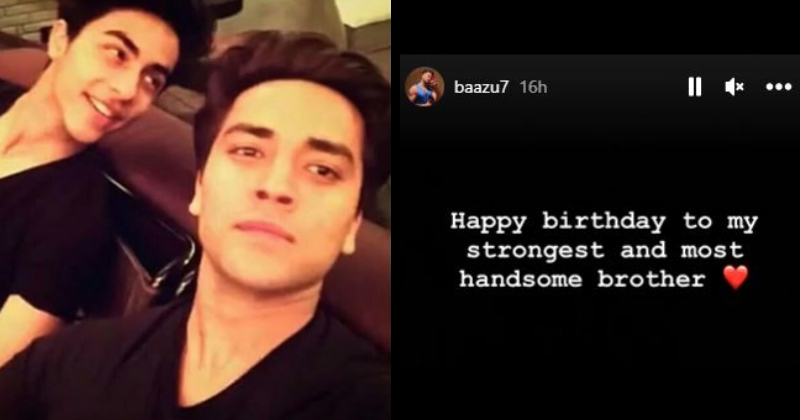 Arbaaz Merchantt Says 'Miss You' On Aryan Khan's Birthday