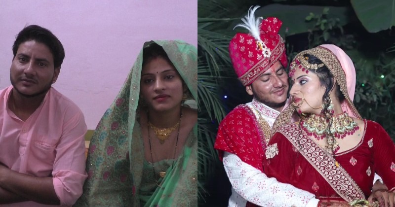 Rajasthan Teacher Undergoes Sexchange Surgery To Become Male, Marry Student