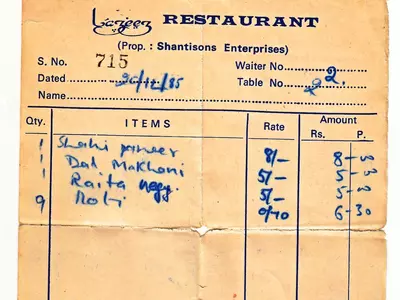 1985 restaurant