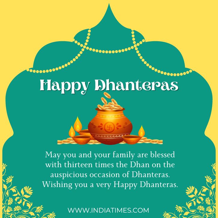 Dhanteras 2022 Date, Shubh Muhurat, Puja Vidhi, Things To Buy And Avoid