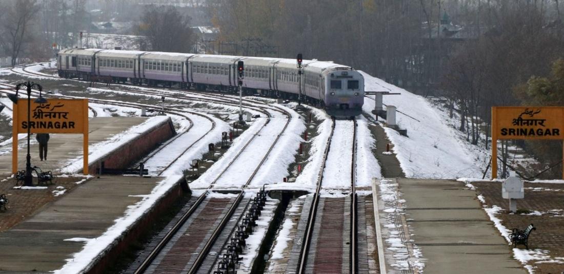 Kashmir Railway Link