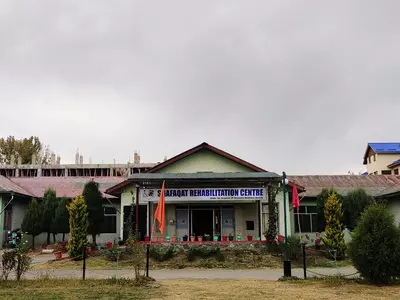 Shafaqat Rehabilitation Centre